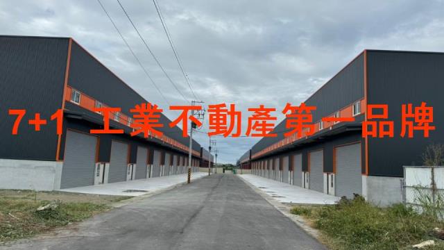 屏東市廠房-4
