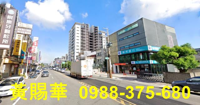 中壢透天-1