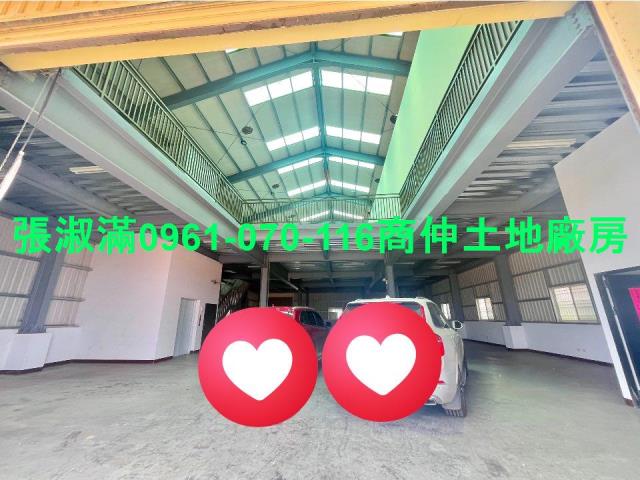桃園新屋廠辦-1