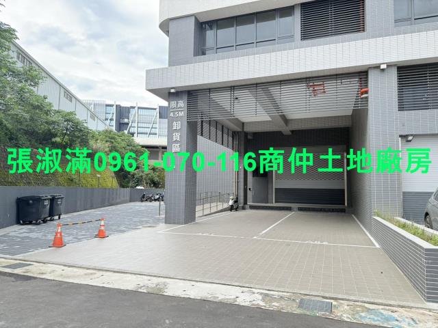 楊梅廠辦-8