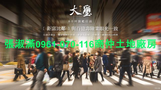 桃園區大樓-3