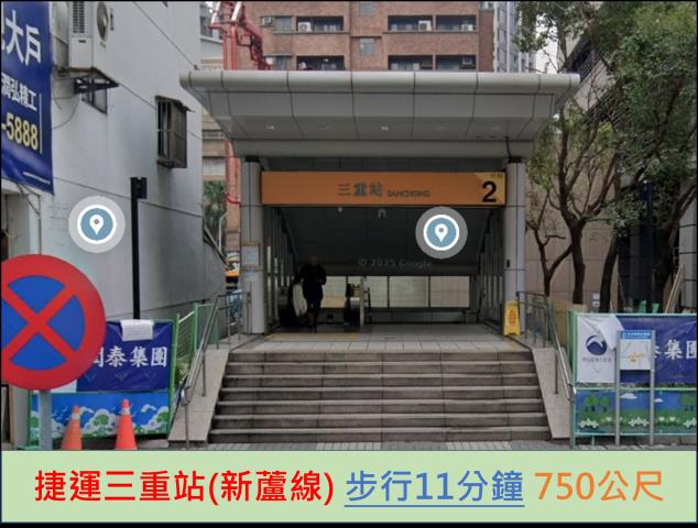 三重拍賣公寓-7