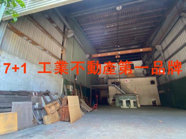 鳳山廠房-1