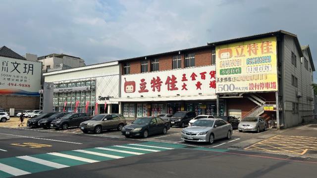桃園店面-1