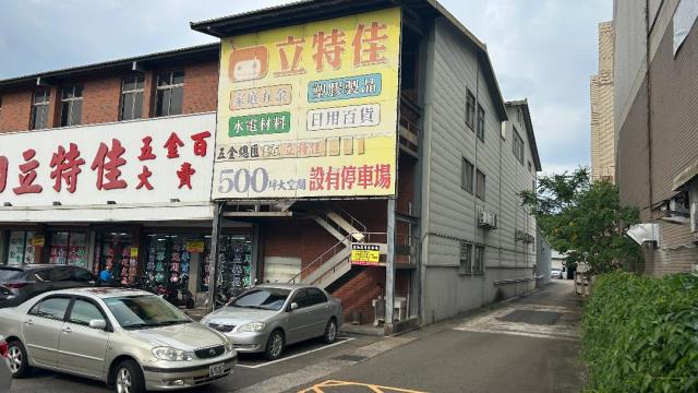 桃園店面-2