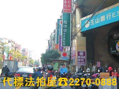 新北三重法拍大樓-6