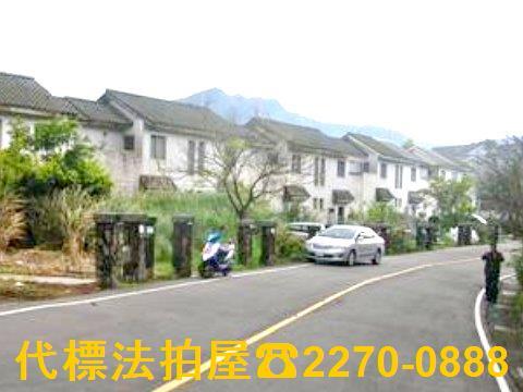 新北新店透天法拍-2