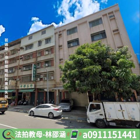 高雄三民區公寓拍賣-3