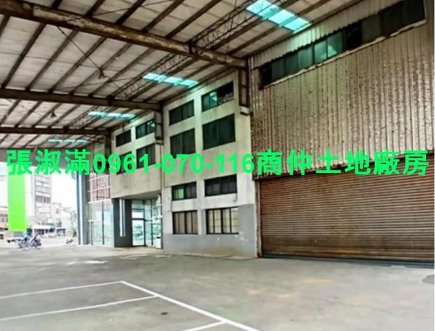 蘆竹廠房-8