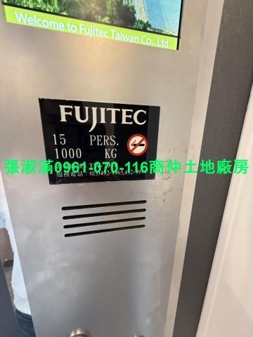 楊梅廠辦-12