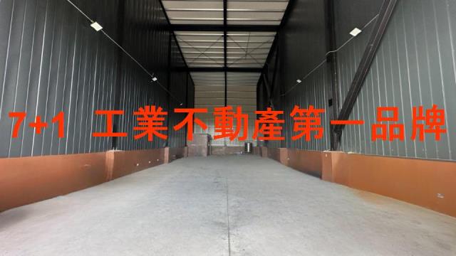 美濃廠房-1