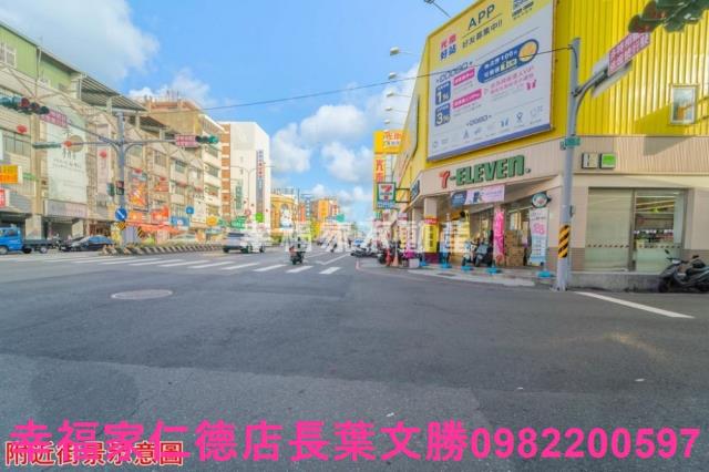 台南店面-11