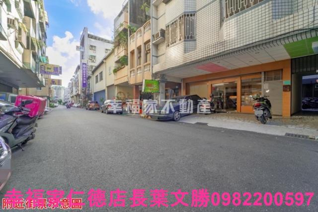 台南店面-13