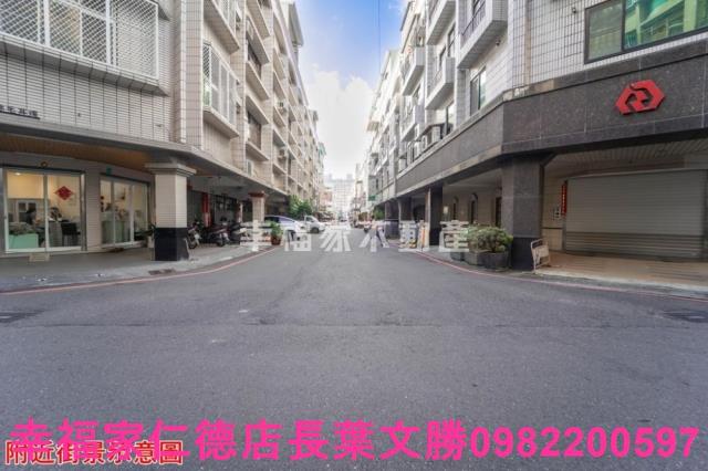 台南店面-3