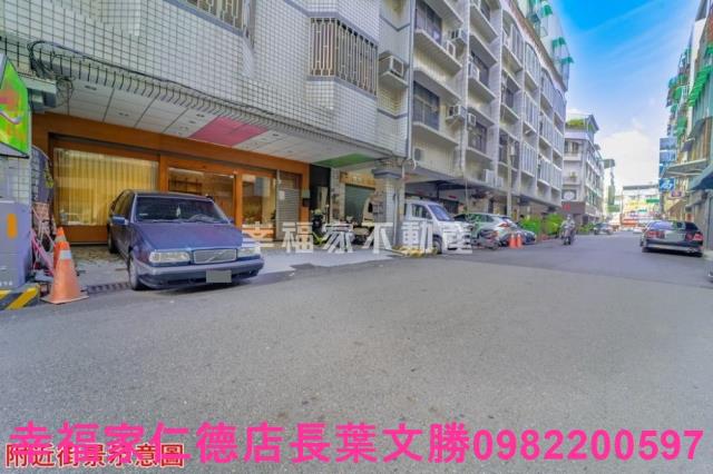 台南店面-4