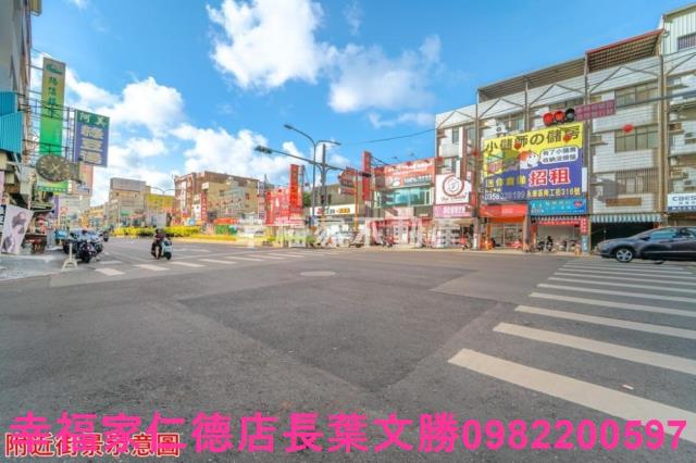 台南店面-5