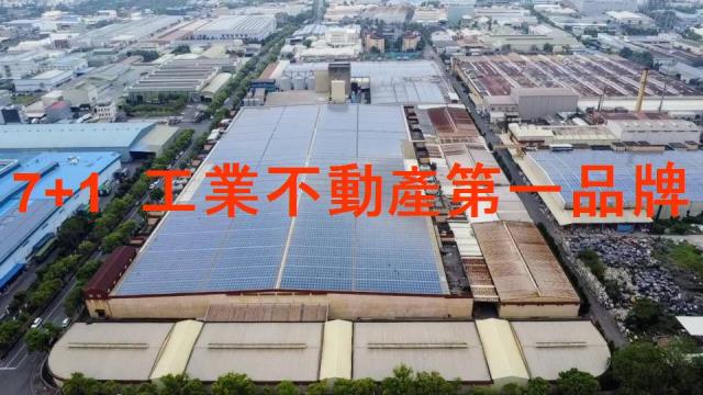 台南廠房-3