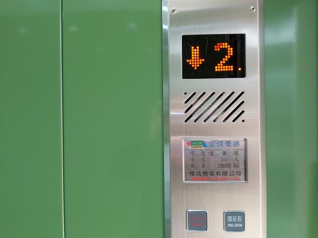 桃園廠房-3