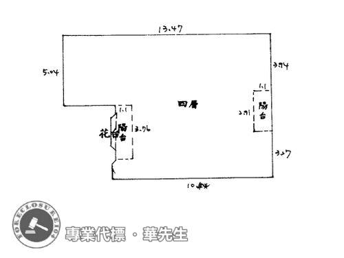 新北新店公寓法拍-7