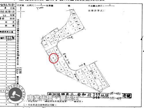 新北新店公寓法拍-8