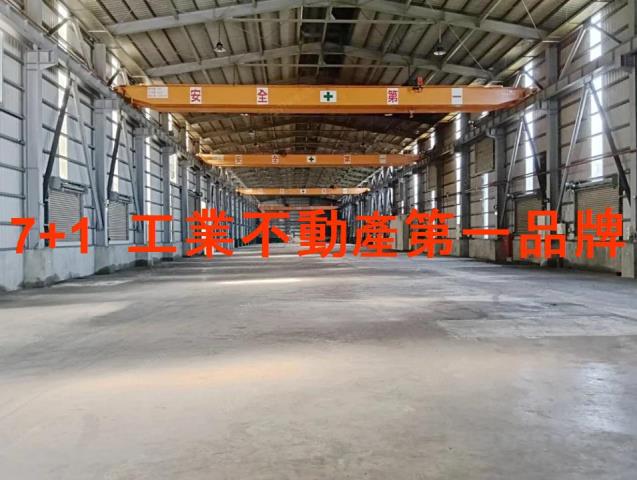 山上廠房-1