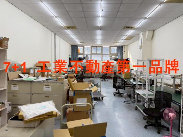 高雄廠房-1