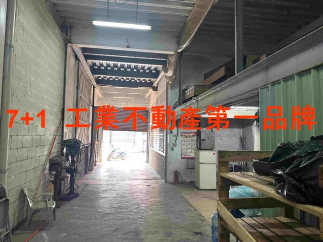 高雄廠房-1