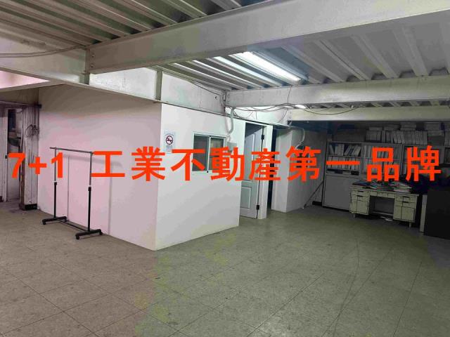 高雄廠房-4