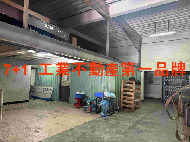高雄廠房-6