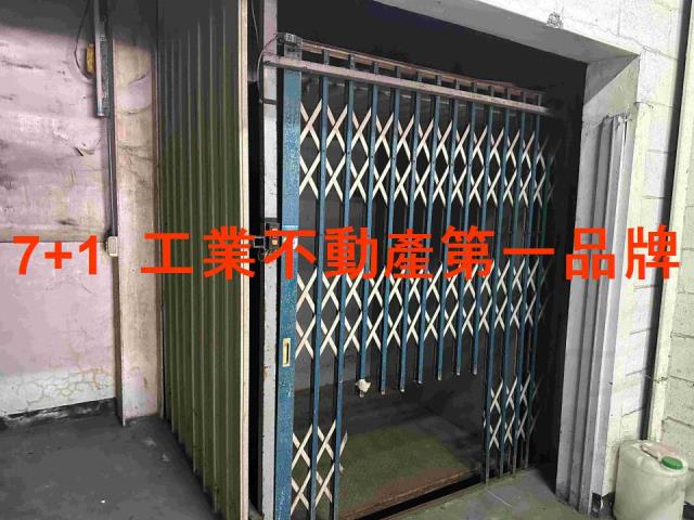 高雄廠房-7