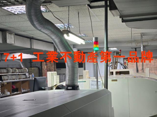 高雄大樹廠房-2