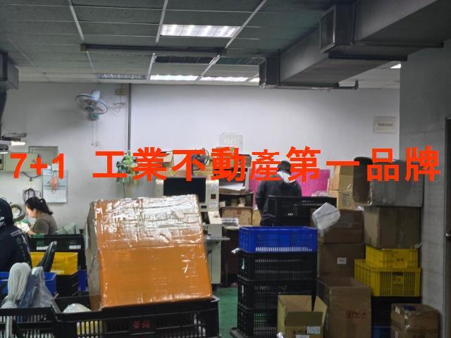 高雄大樹廠房-3