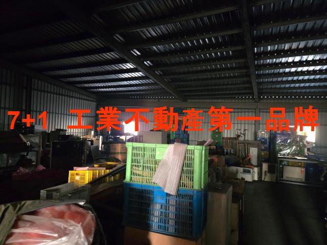 高雄大樹廠房-5