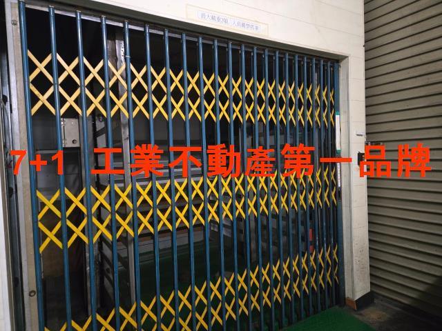 高雄大寮廠房-7