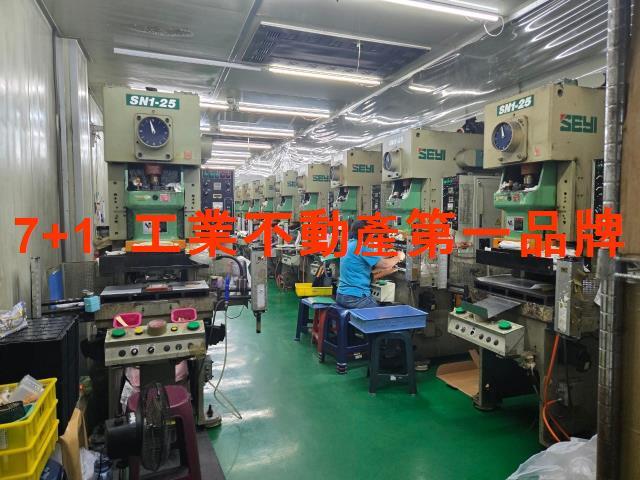 高雄大寮廠房-1