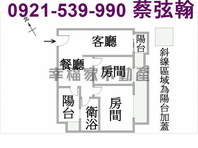 台南安南大樓-15