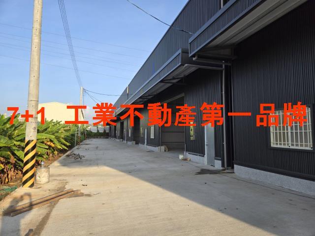 高雄大寮廠房-3