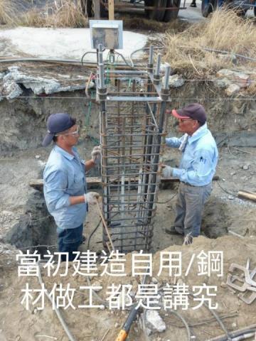 大寮廠房-4