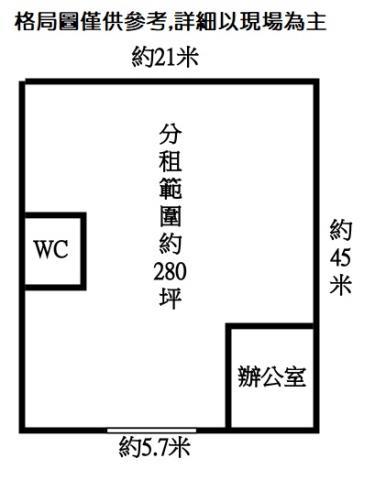 台南安南廠房-11