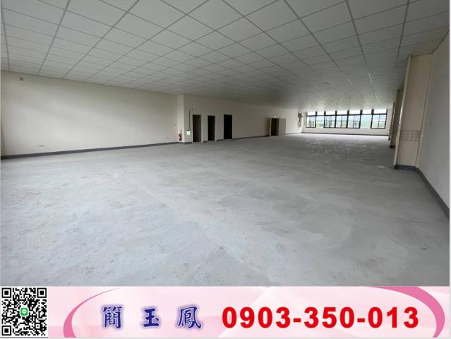 新北林口廠房-1