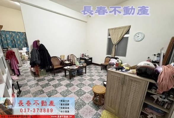 苗栗苗栗市透天-1