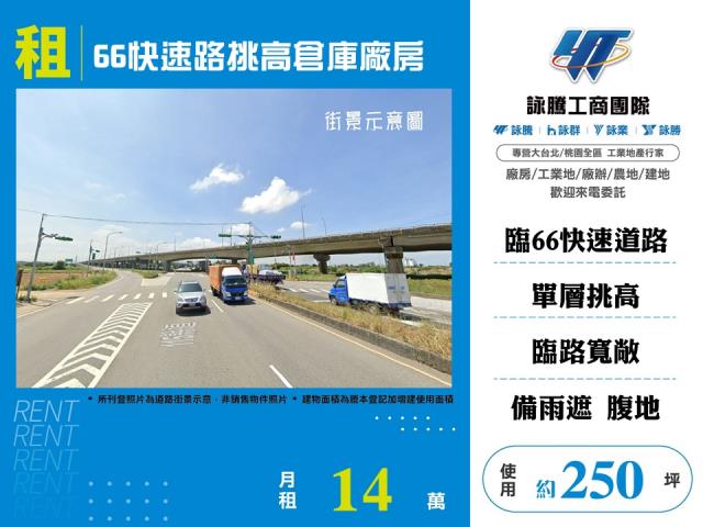 觀音廠房-1