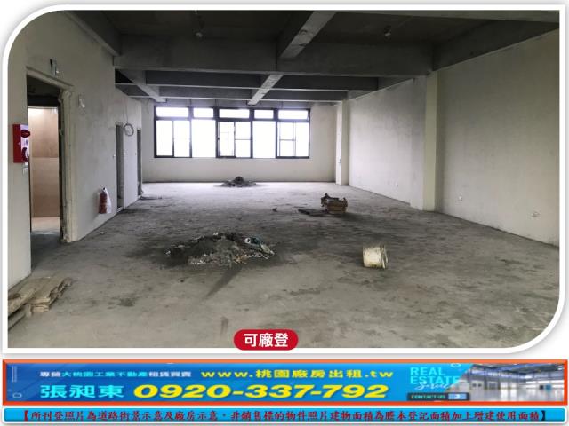 龜山廠房-3