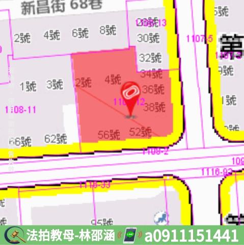 鳳山公寓法拍-7