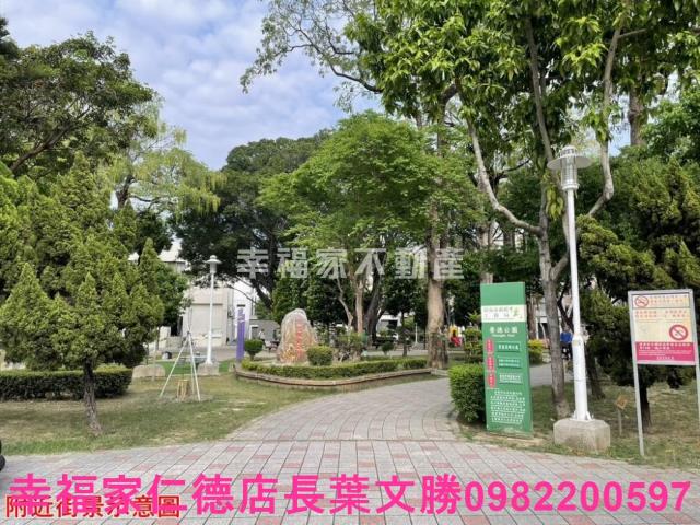 台南華廈-2