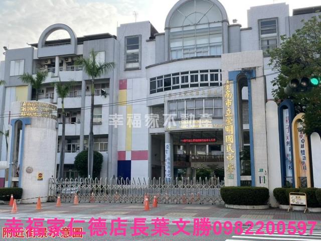 台南華廈-7