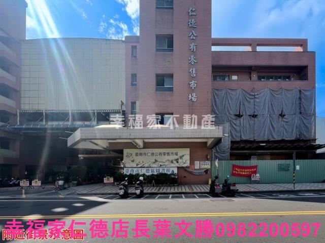 台南仁德大樓-14