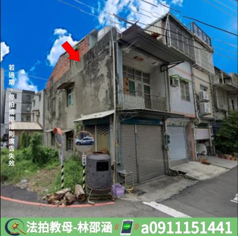 高雄岡山透天法拍-3