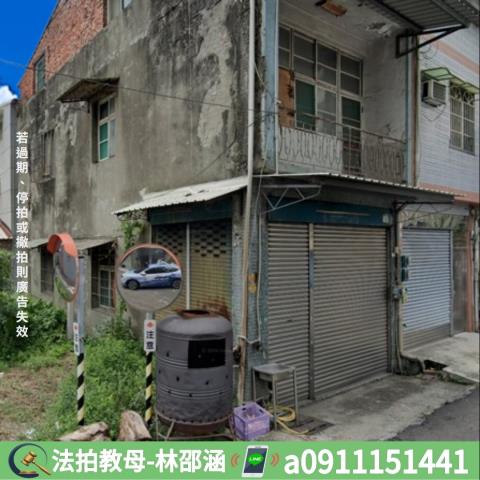 高雄岡山透天法拍-4