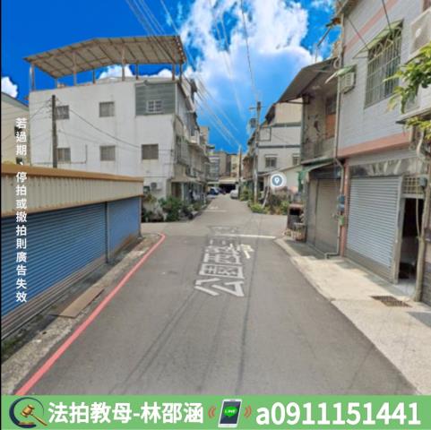 高雄岡山透天法拍-6